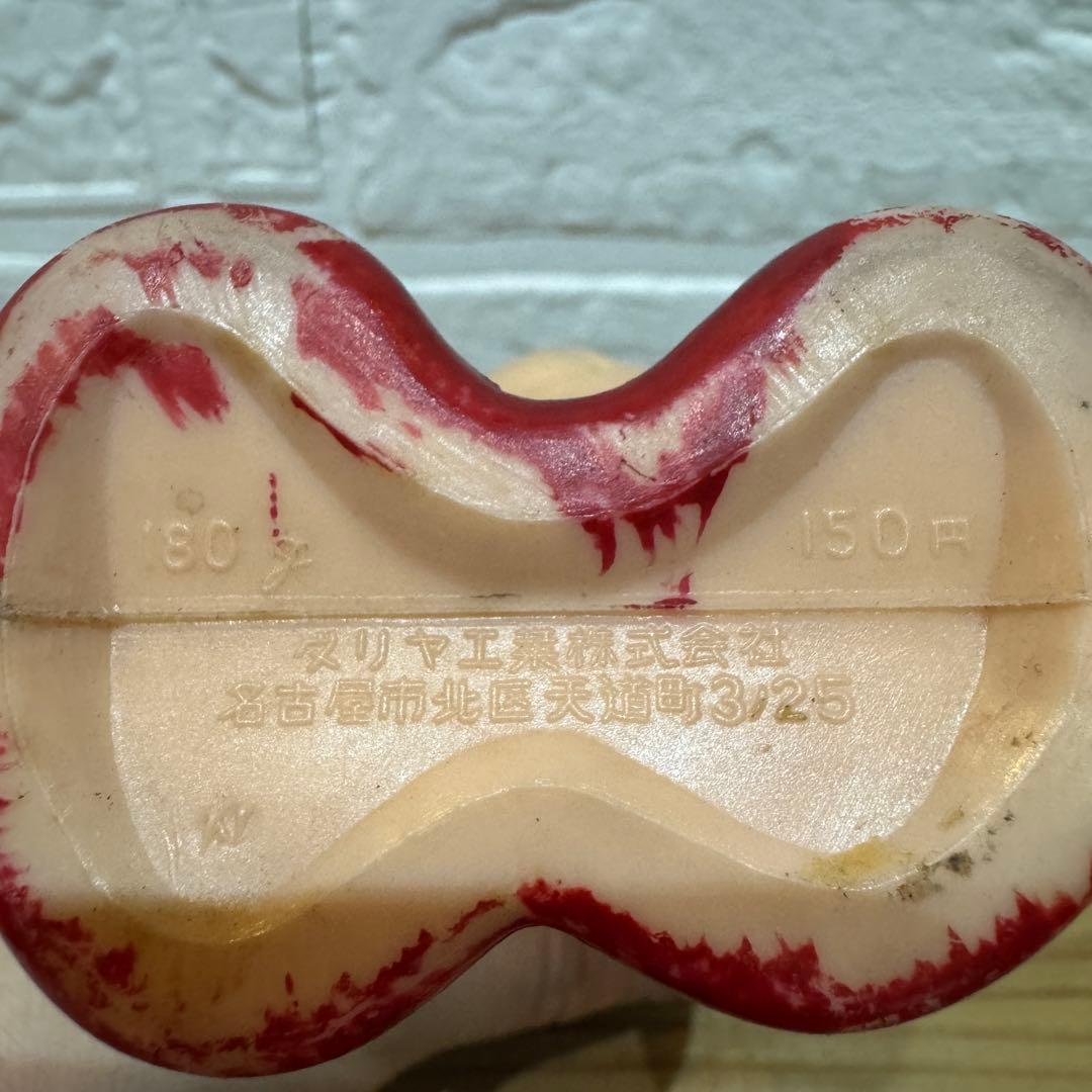 鉄腕アトム ダリアシャンプー シャンプーボトル 当時物 - メルカリ