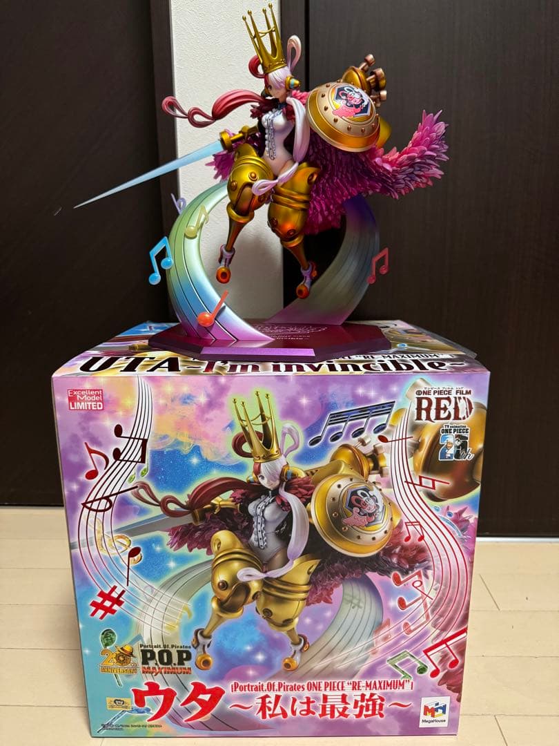 Portrait.Of.Pirates ワンピース “RE-MAXIMUM” ウタ ～私は最強