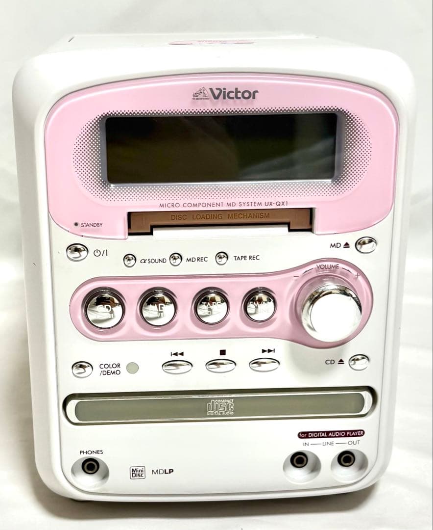 Victor MICRO COMPONENT MD SYSTEM UX-QX1
