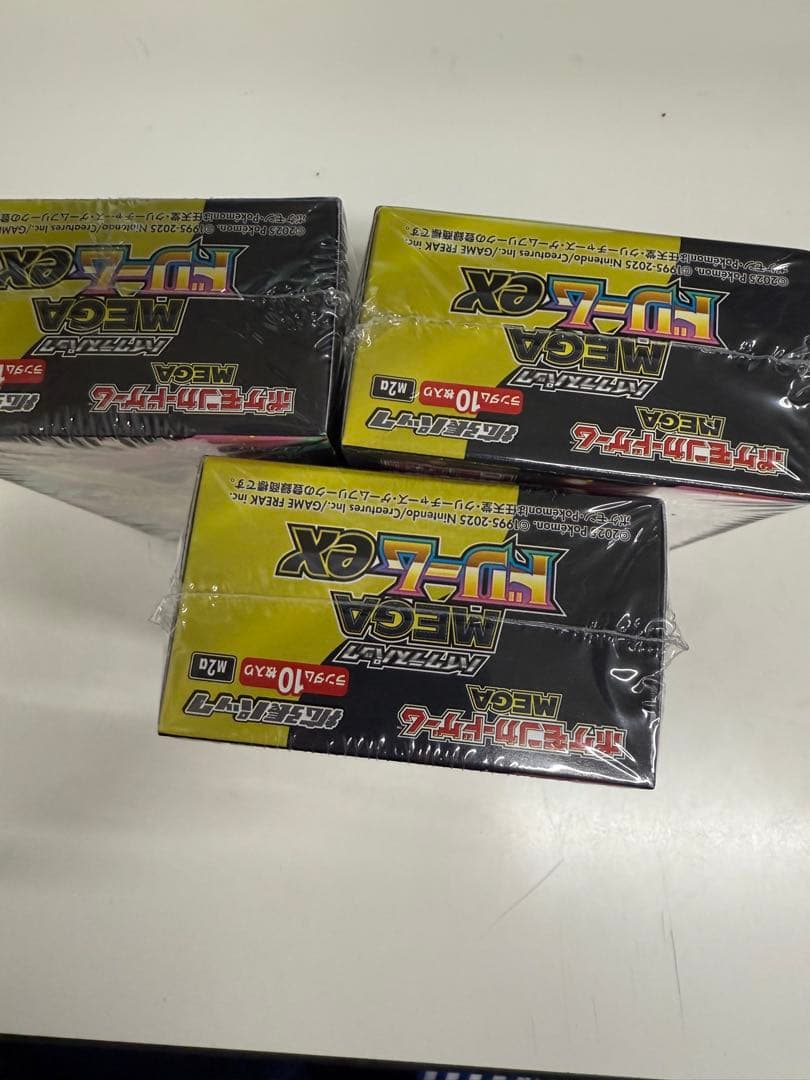ポケモンカードゲーム MEGAドリームEX 3BOX シュリンク付き