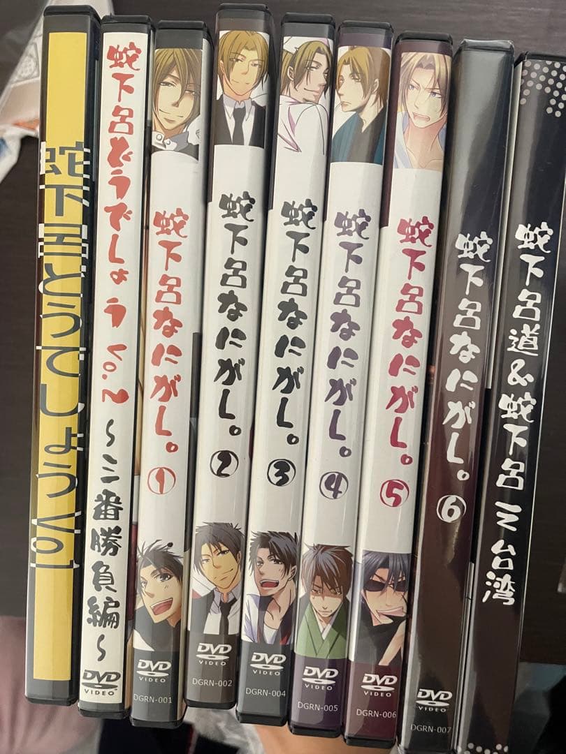 安い 通販CD・DVD・ブルーレイ - 蛇下呂どうでしょうvol.1〜2& 蛇下呂