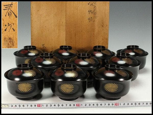 黒塗唐松蒔絵 吸物椀 十客 塗師 金森春次作 共箱(K-