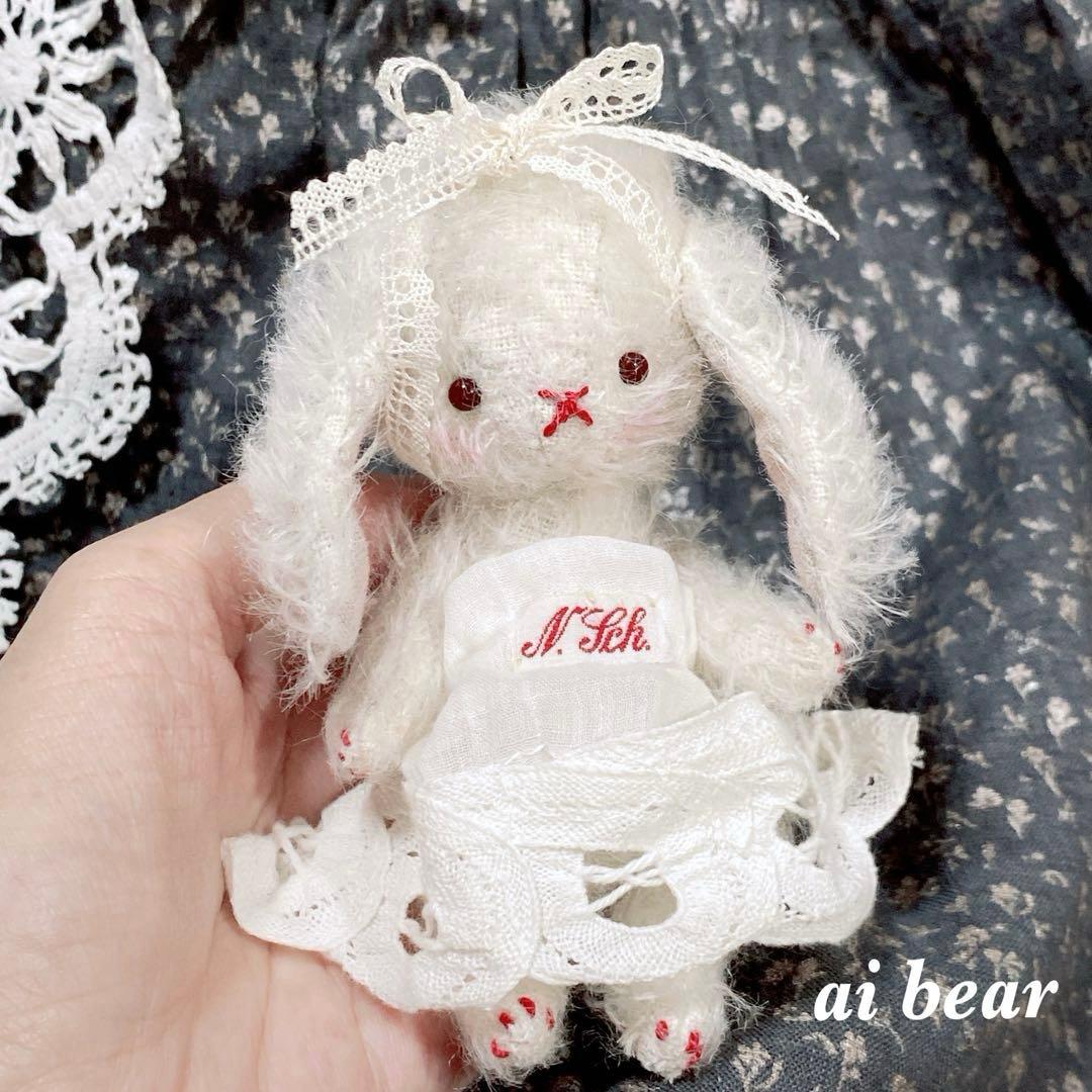 テディベア ハンドメイド うさぎ ai bear 作家 手のひらサイズ 11㎝