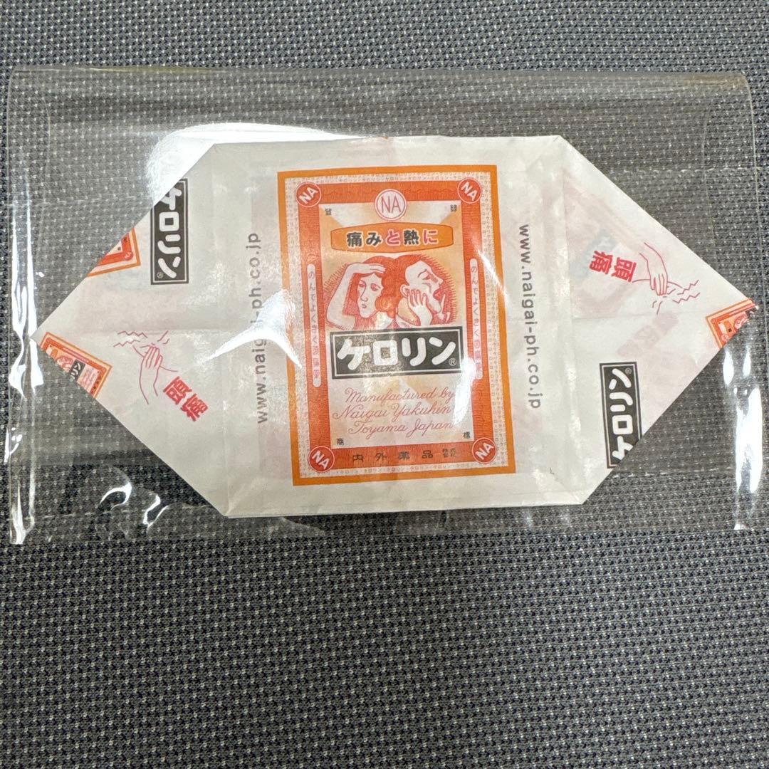 新品】ケロリン100周年記念モデル白桶 数量限定 白桶グッズセット