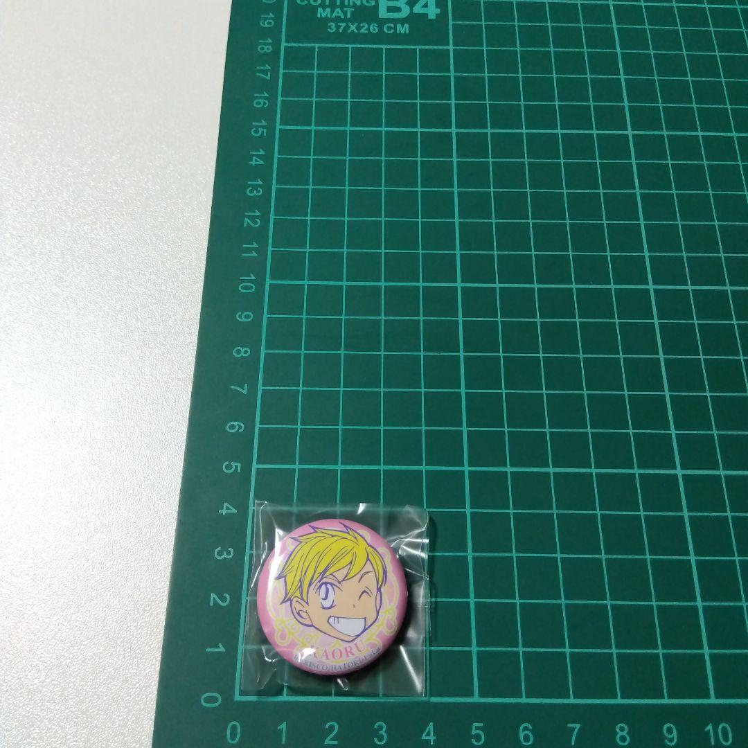 桜蘭高校ホスト部】常陸院馨 LaLa 2004 応募者全員サービス 缶バッジ