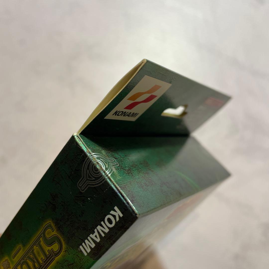 (未開封)遊戯王 ストラクチャーデッキ 城之内編 未開封品　初期