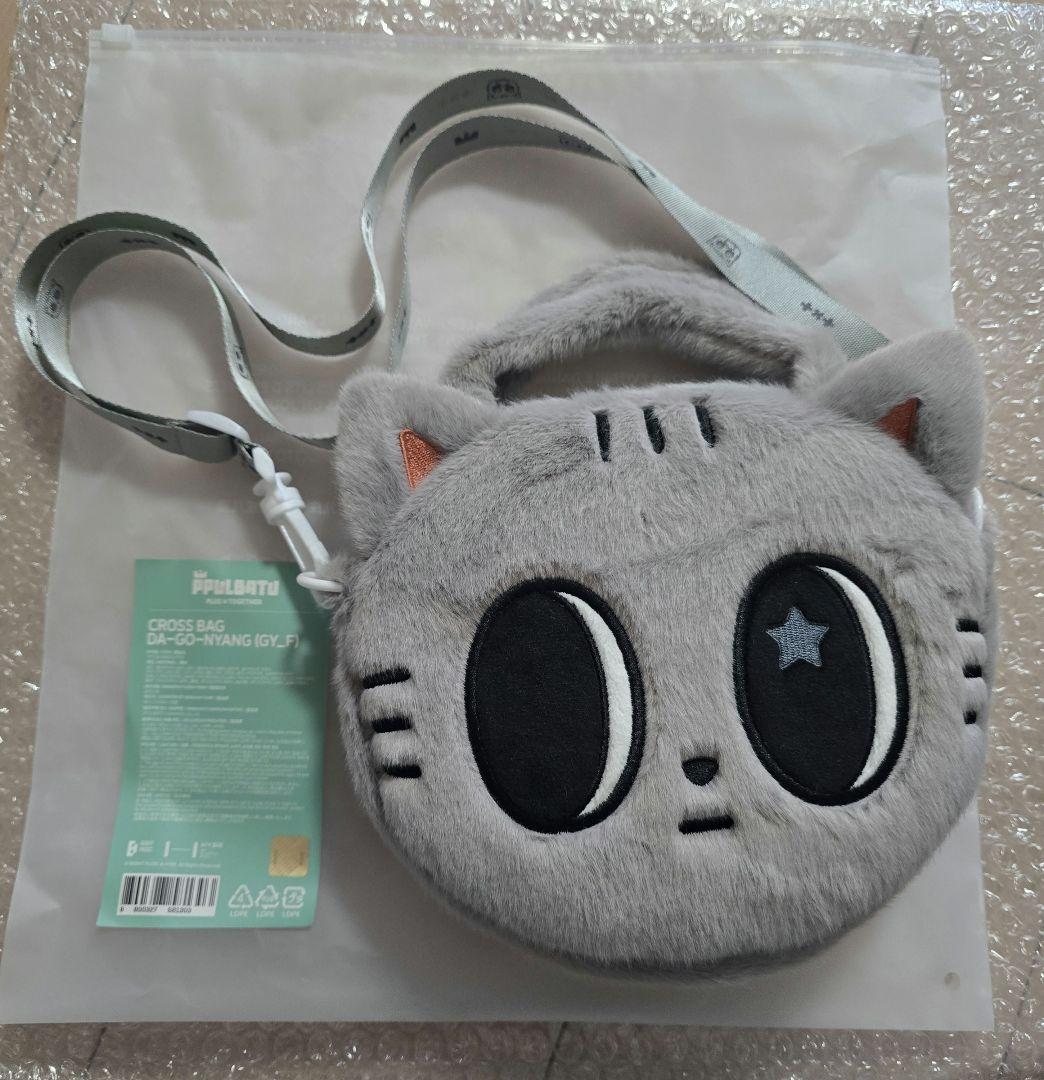ppulbatu プルバトゥ ダゴニャン クロスバッグ cross bag