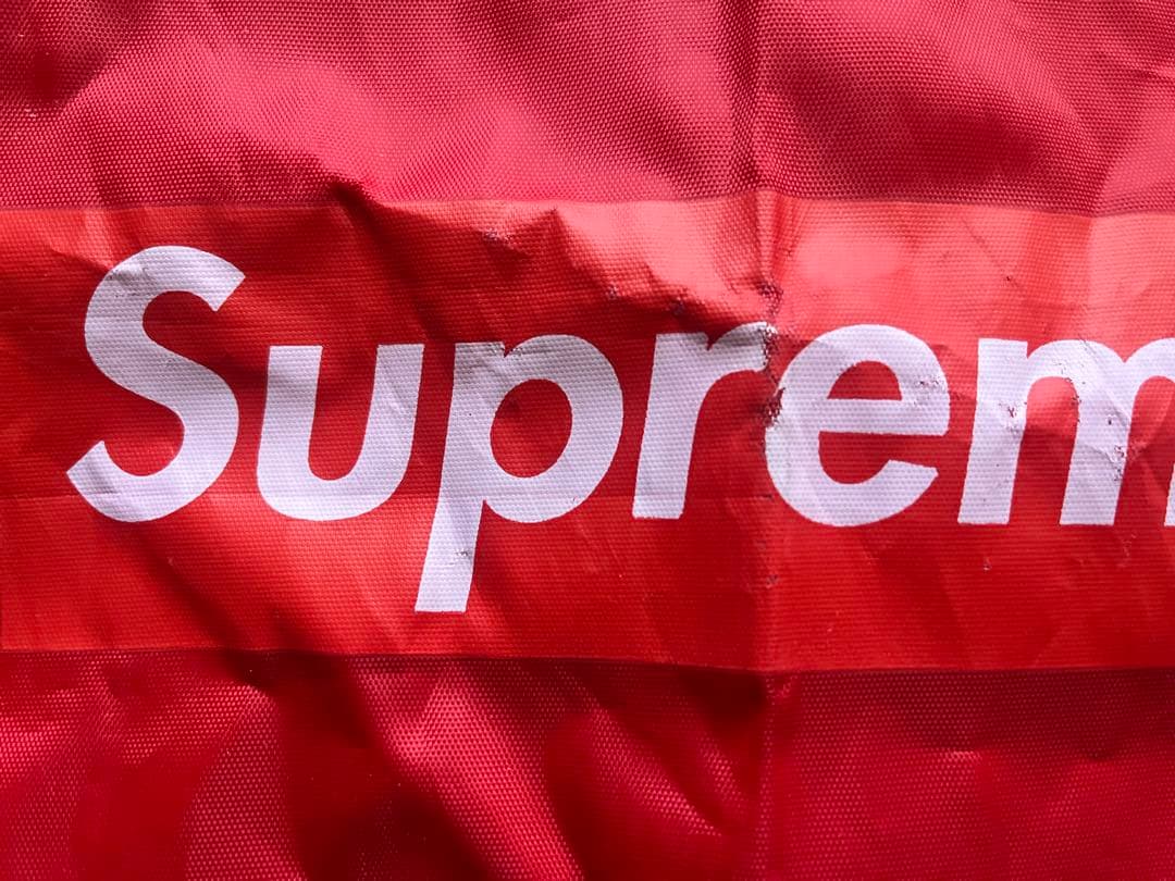 Supreme シュップリーム ムック本セット 全6冊 セット売りのみ　巾着