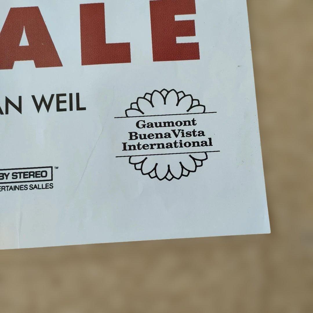 ベッソン監督直筆サイン入り「レオン完全版」本国フランス版メトロサイズポスター