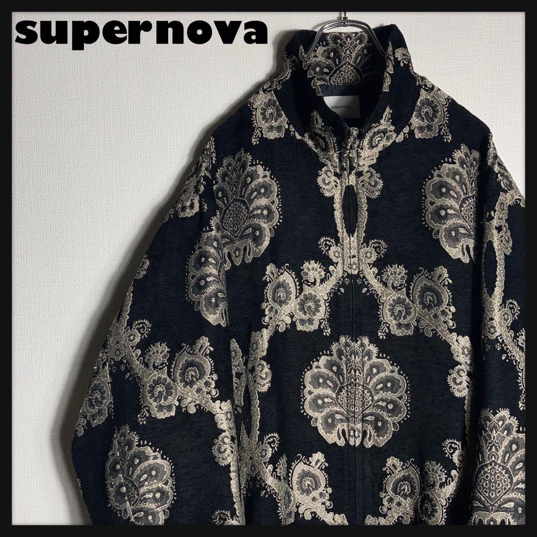 SHARE SPIRIT ロイフラ hyde