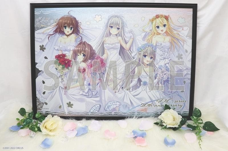 D.C. ～ダ・カーポ～ 20th A2メタルポスター ゲーマーズ限定 受注生産