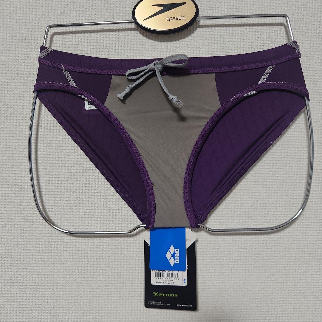 レアアリーナの競泳水着、競パン エクスパイソンFAR-2505MCサイズM