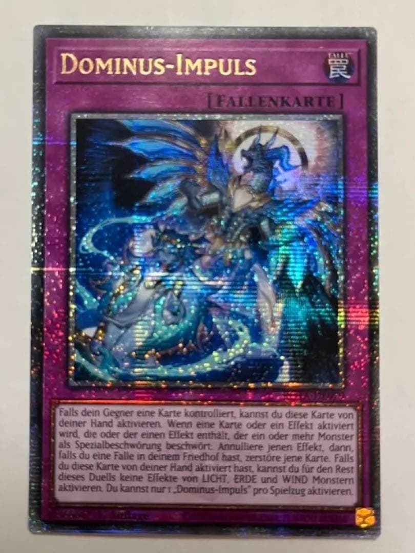 遊戯王 霊王の波動 ドミナスインパルス プレイマット EU版