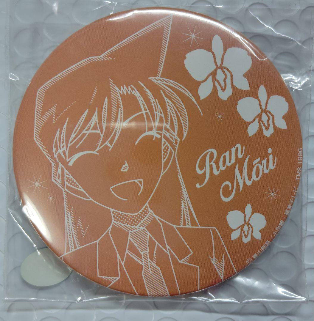 名探偵コナン 毛利蘭 缶バッジ - メルカリ