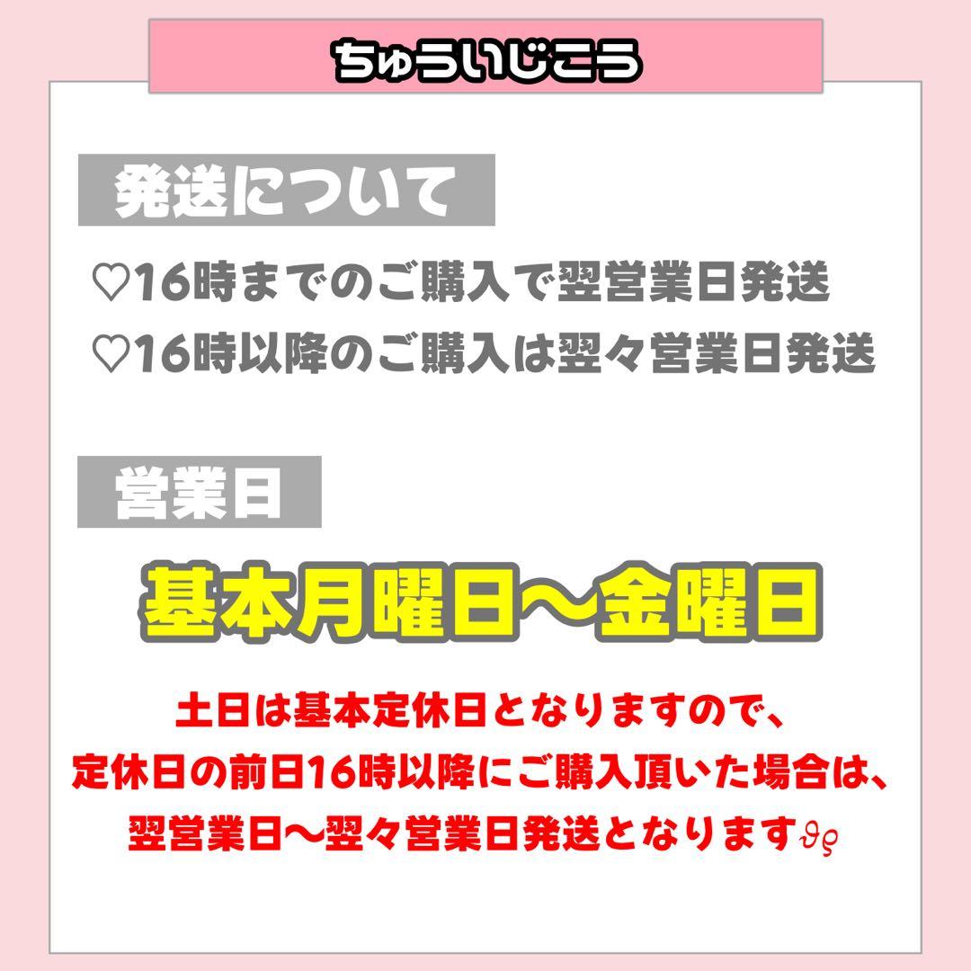 ❤️ m ❤️様12/26SP削除 うちわ文字 応援ボード オーダー うちわ屋さん
