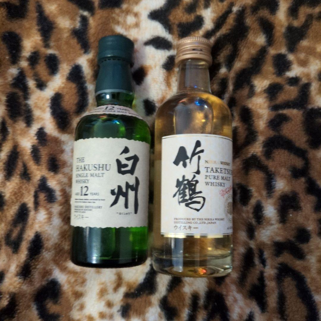 竹鶴 ピュアモルト & 山崎 12年 セット