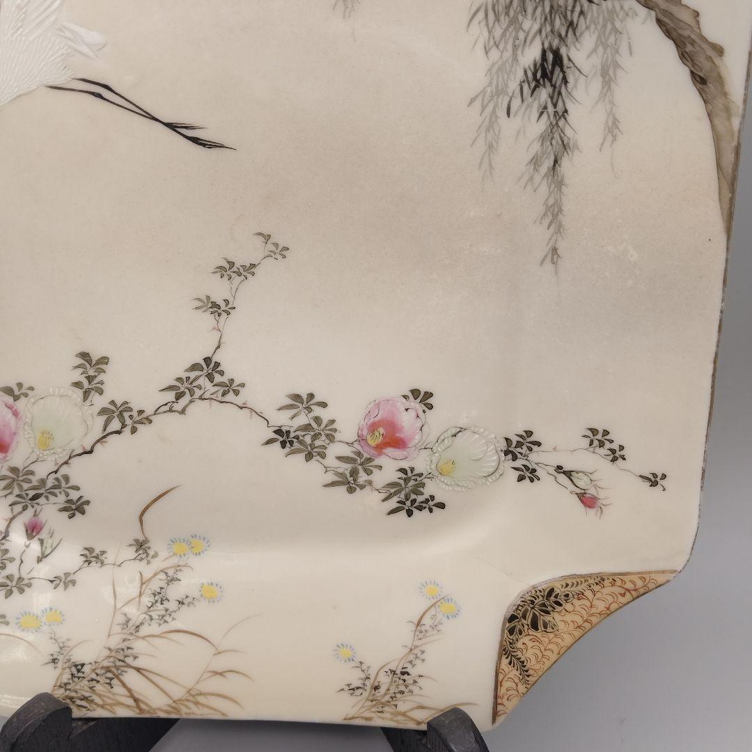 明治時代 輸出品 里帰り 横浜焼 白鷺 オールドニッポン 皿 骨董
