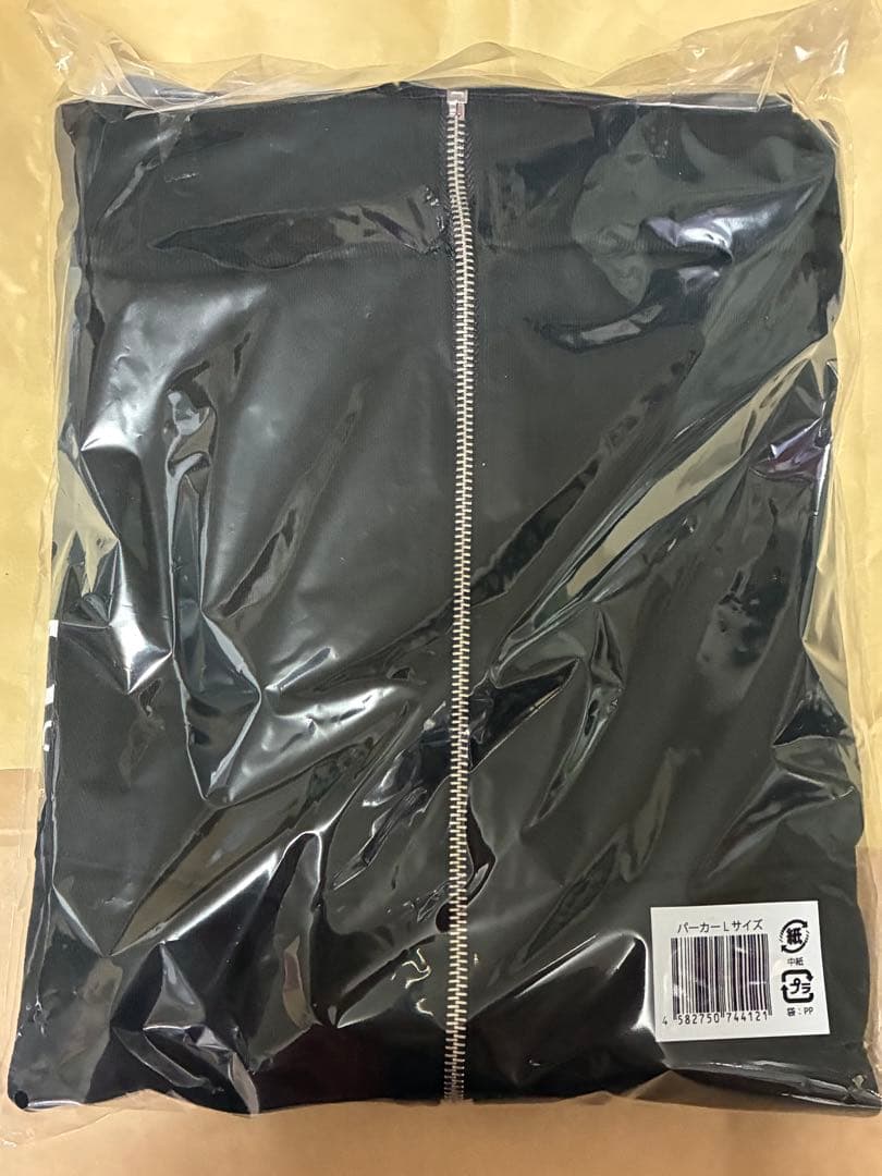 山田涼介 LEOの遊び場 LEO'S PLAYGROUND 4点セット+おまけ