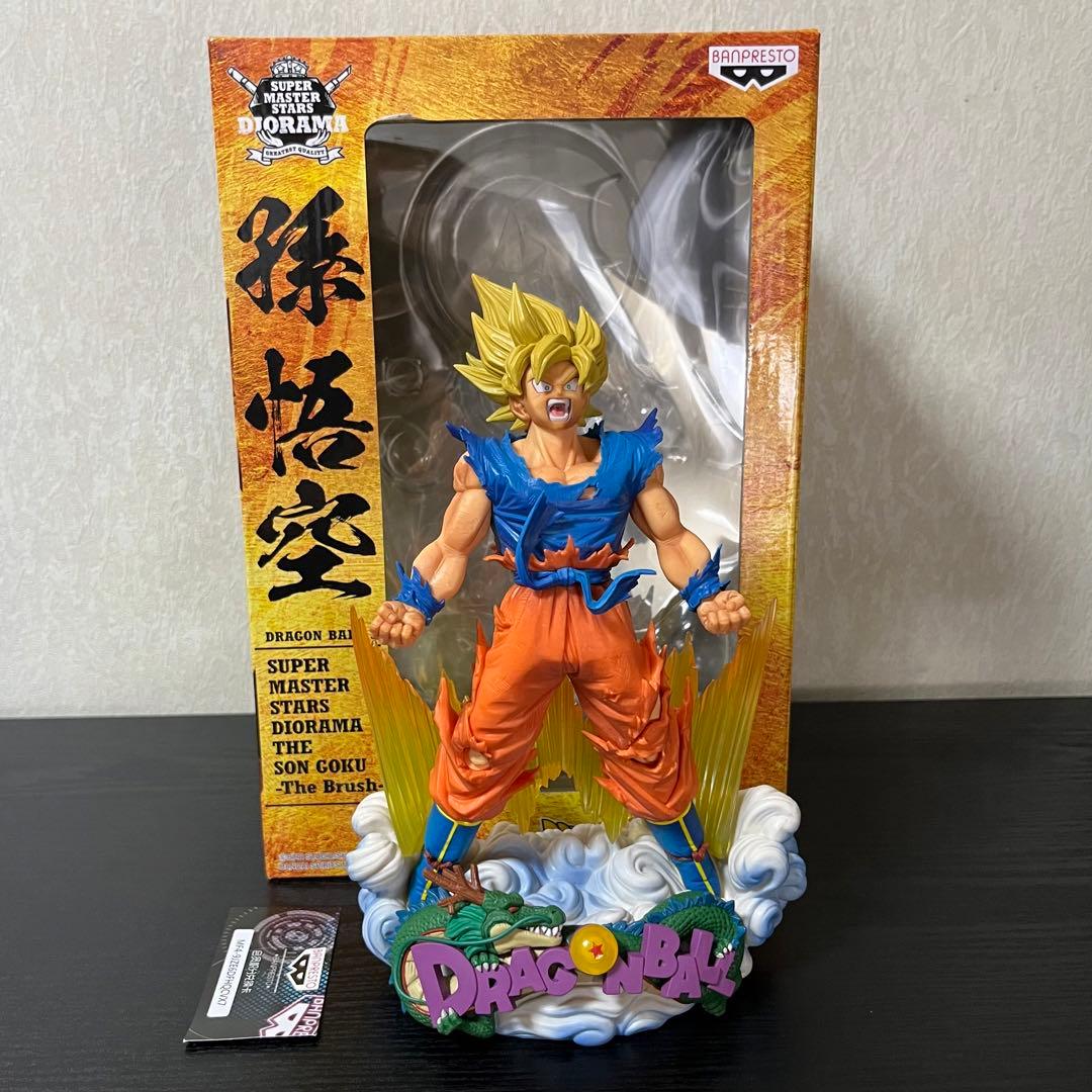 海外正規品】【SMSD】ドラゴンボールZ 孫悟空 超サイヤ人 ジオラマ