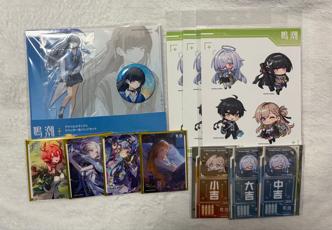 鳴潮 ローソン カード コミケ 冬コミ C107 おみくじ ステッカー - メルカリ