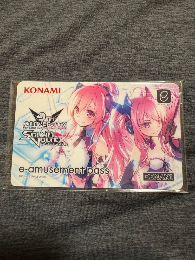KONAMI e-amusement pass SDVX 9th 10th - メルカリ