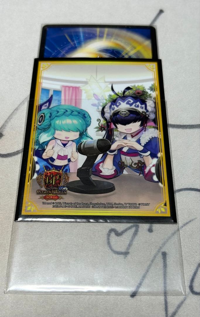 デュエル・マスターズ トリーヴァゴルギーオージャー 2ブロック