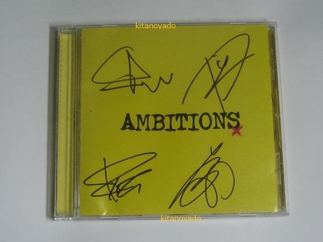 ワンオクロック 南アメリカ・直筆サイン入り プロモーションCD(非売品