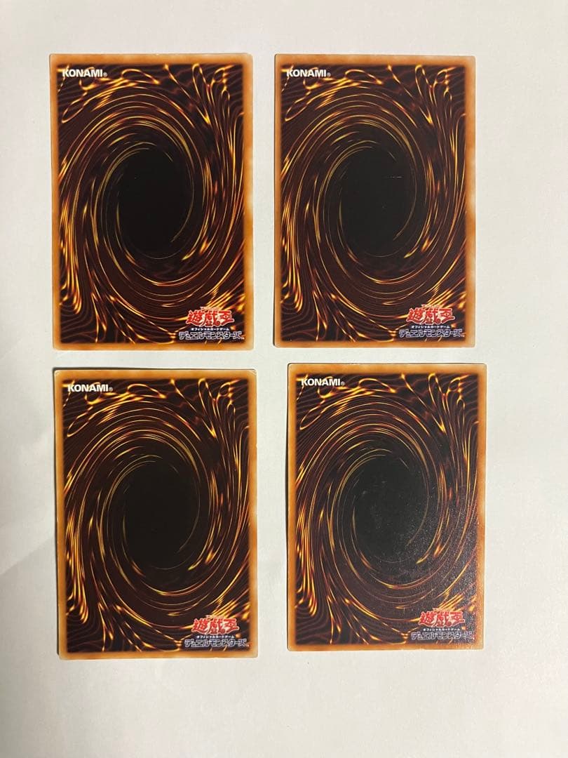 こ*う様 効果　レリーフ　20枚セット　プレイ用　人気カードあり