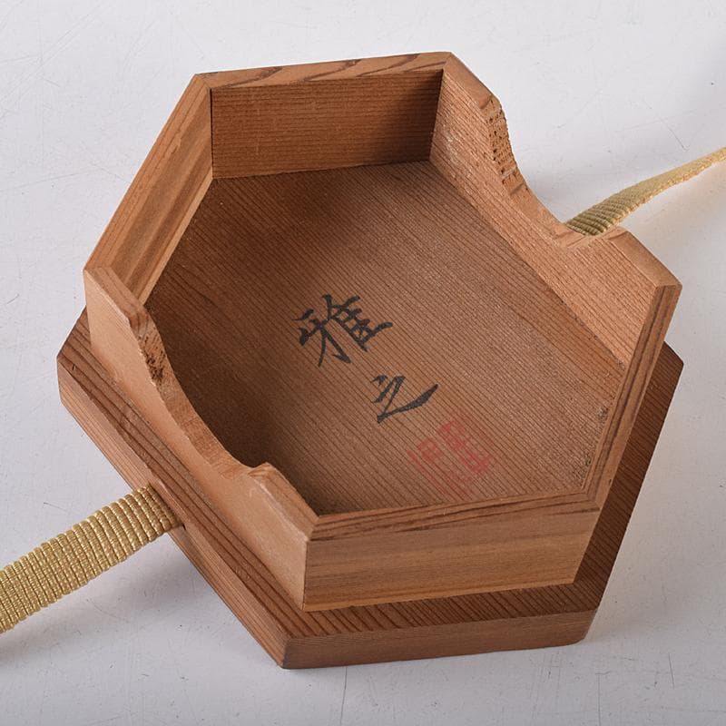 茶道具　西村雅之作　木彫　鶴香合　共箱　V　R8574