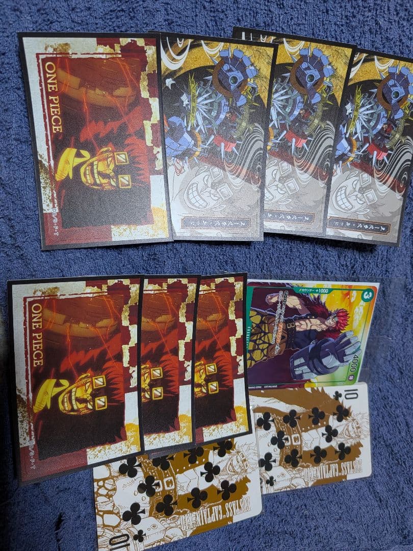 ONEPIECE ワンピース ユースタス・キッド画像纏め売り1-4 - メルカリ