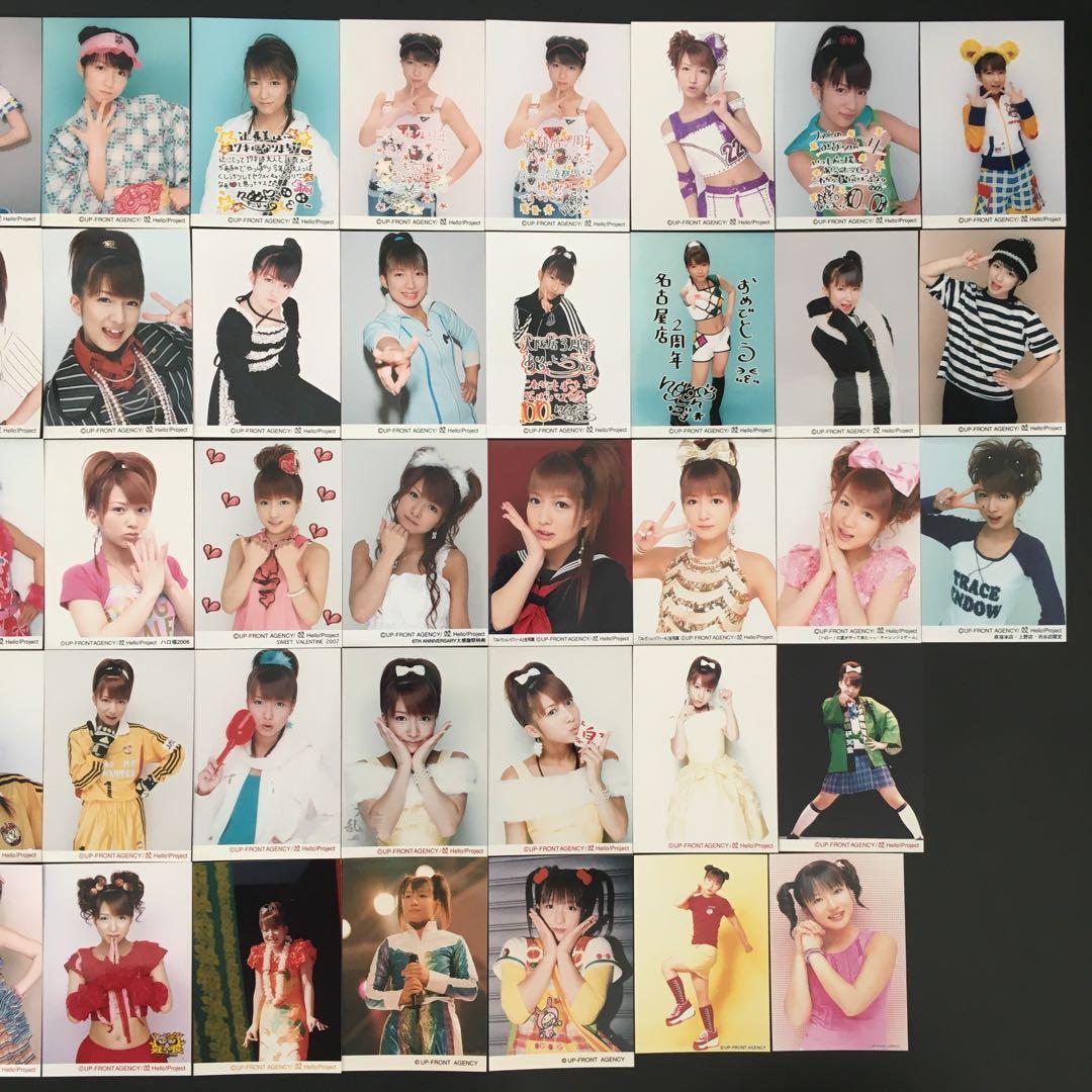 586 モーニング娘。 辻希美 生写真 50枚セット - メルカリ