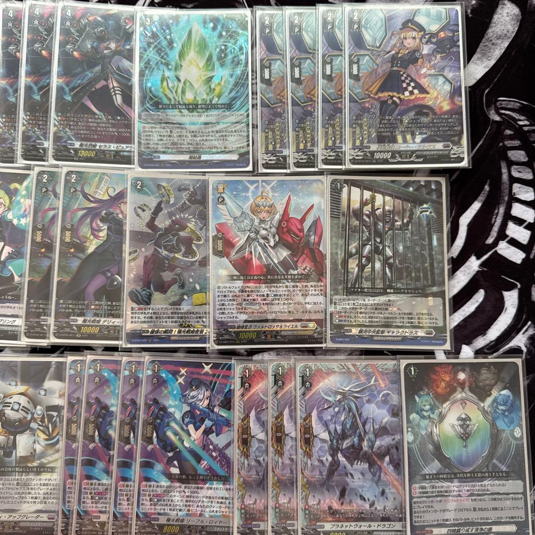 つ*ぶ様 ヴァンガード　極光戦姫　デッキ　高レアリティ