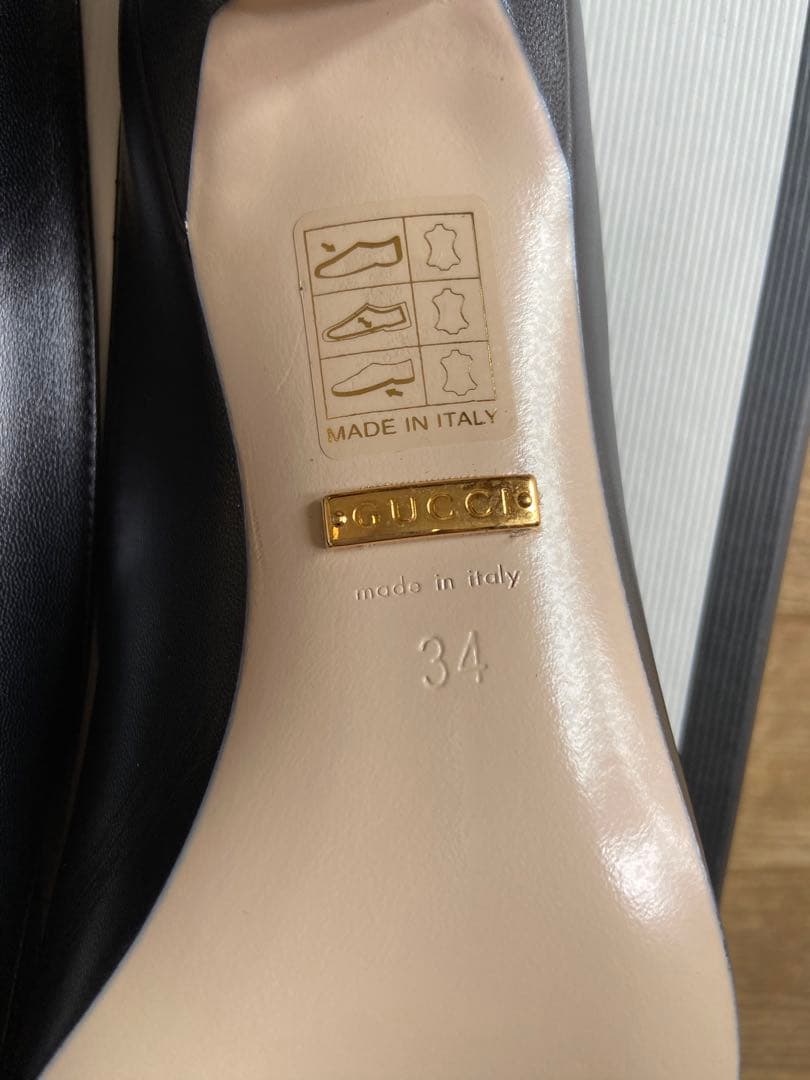 グッチミュール