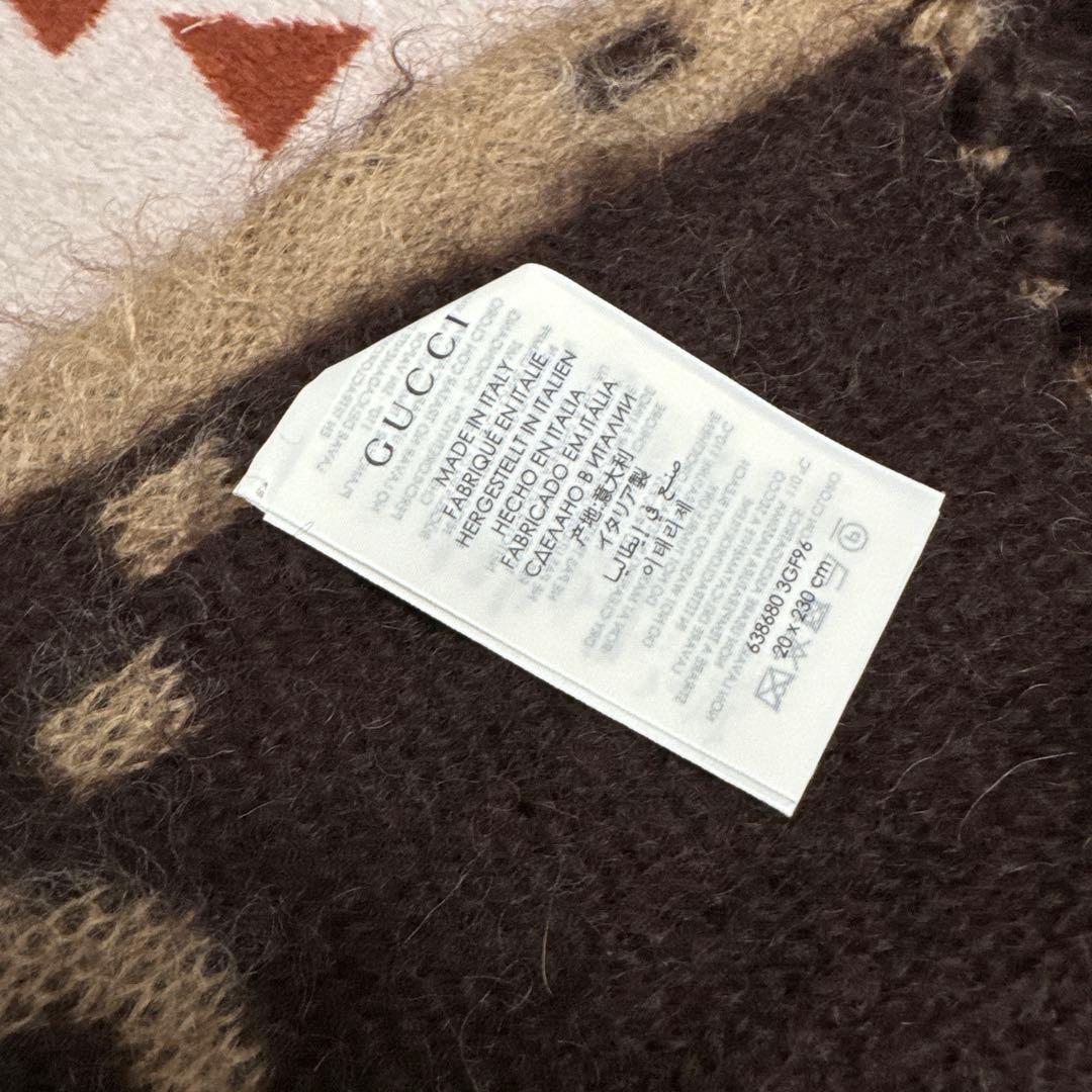 ☆グッチ☆GUCCI☆GG モヘア ウール スカーフ☆① - メルカリ