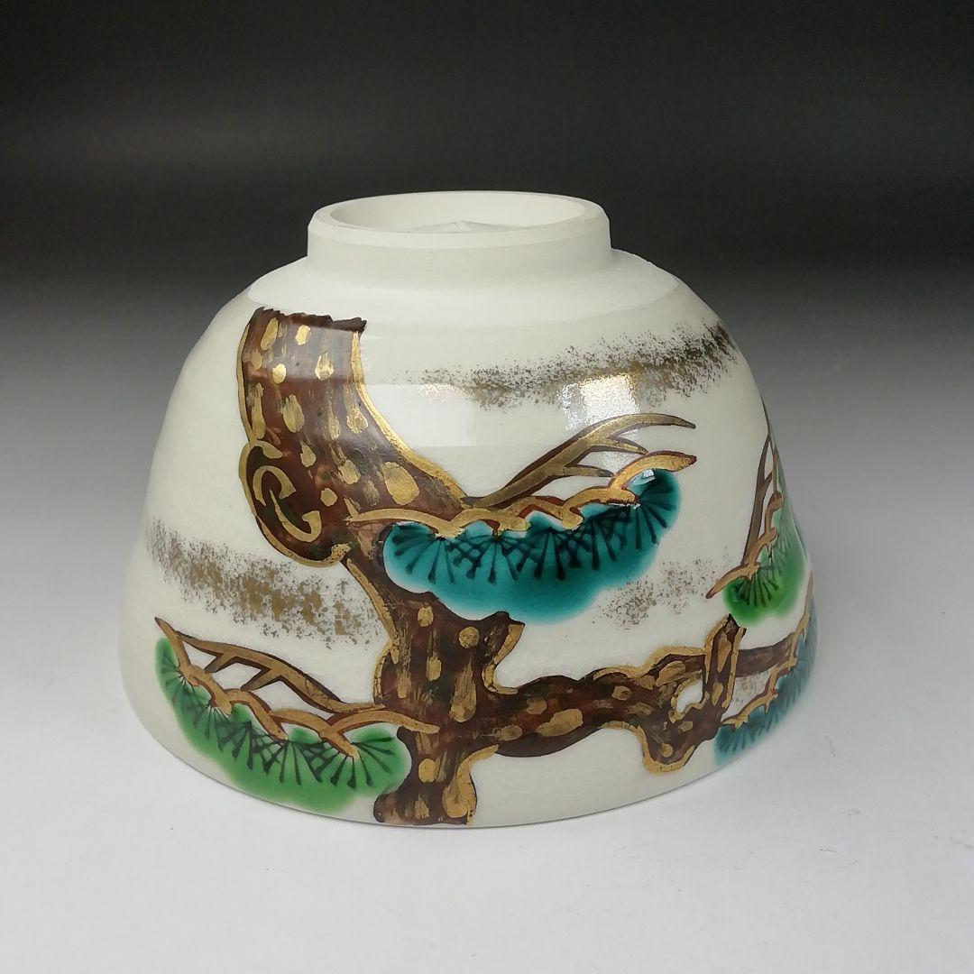 T337 茶碗 『御題 木』『平安 手塚桐鳳』 共箱 抹茶碗 茶道具