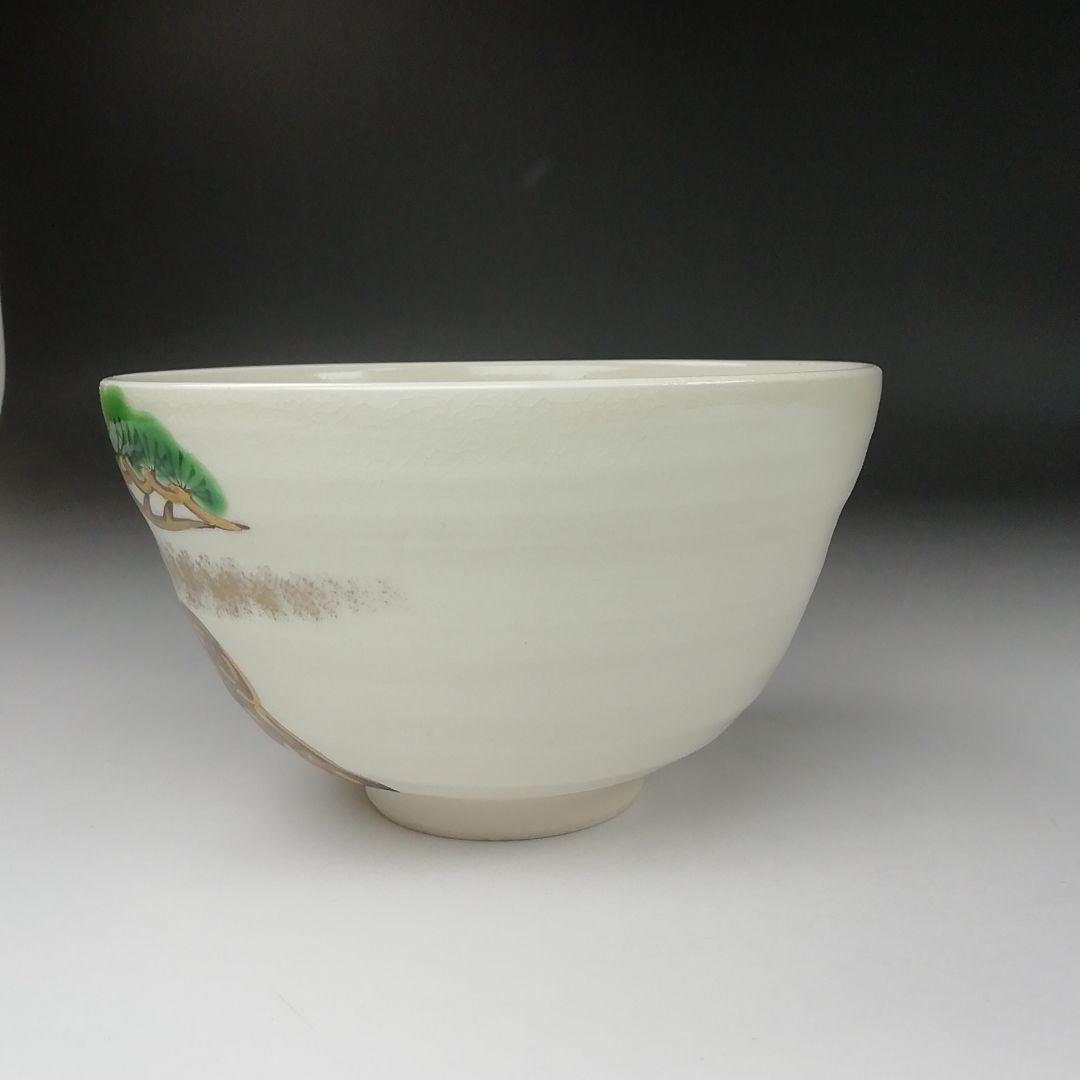 T337 茶碗 『御題 木』『平安 手塚桐鳳』 共箱 抹茶碗 茶道具