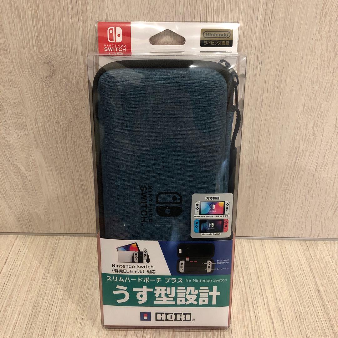 2024年製 Nintendo Switch 本体 ネオンレッド ネオンブルー