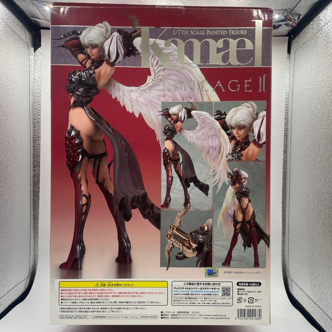 カマエル　リネージュ2 グッドスマイルカンパニー