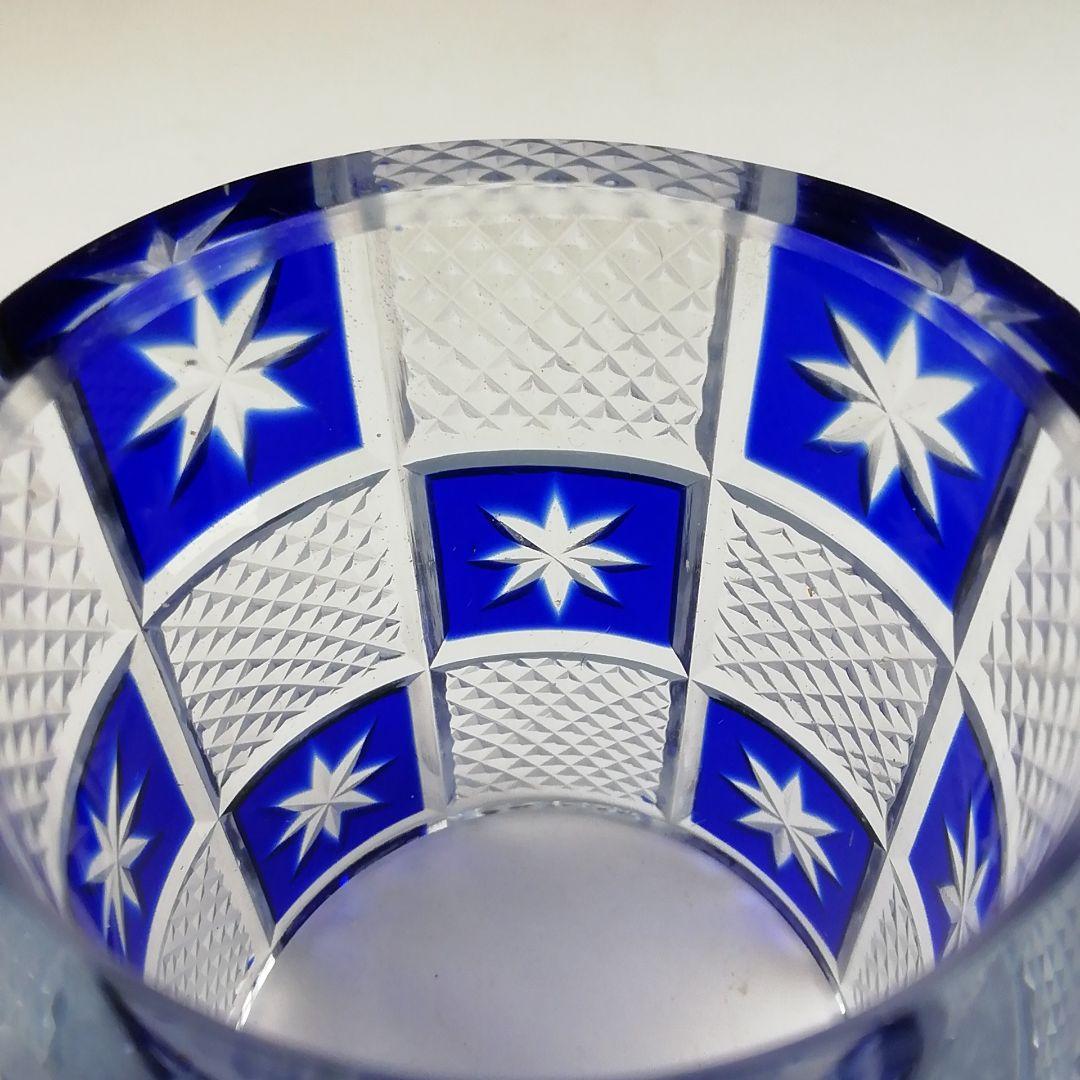 W126 蓋置 『義山 切子 蓋置』『星野工房 造』 共箱 茶道具 星野工房