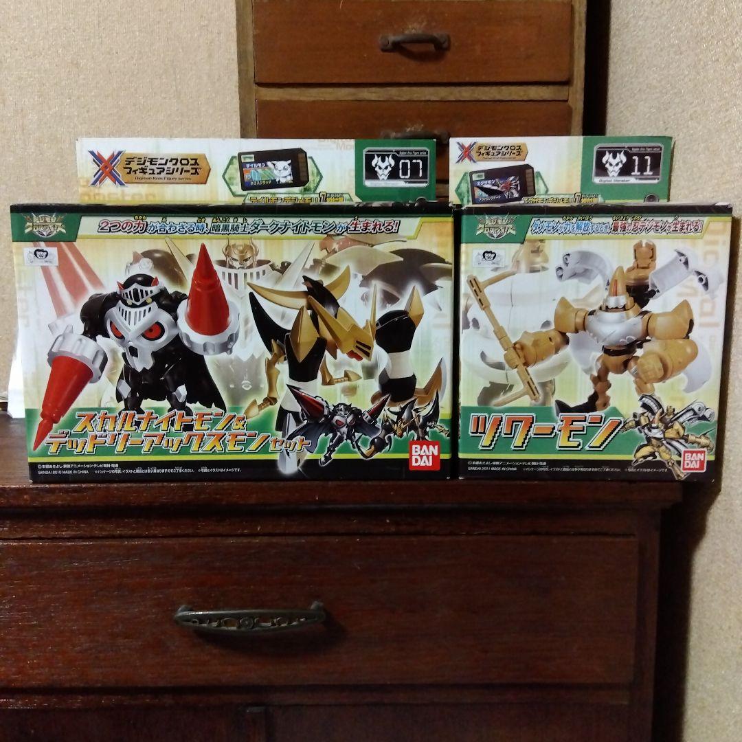 デジモンクロスフィギュアシリーズ　全11種セット　デジモンクロスウォーズ