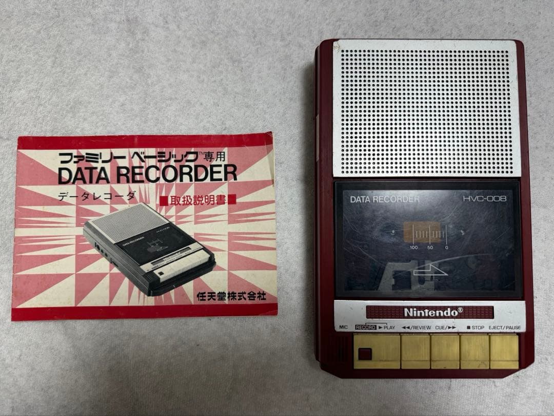 Nintendo データレコーダー HVC-008 取扱説明書付き - メルカリ