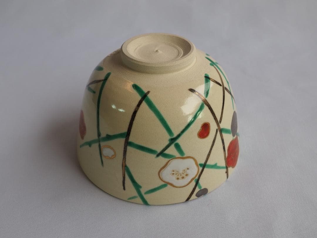 裏千家14世淡々斎御書付『仁清写梅林茶碗』 16代永樂善五郎造 (共箱