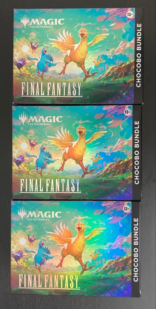 未開封3個セット チョコボバンドル 英語版 未開封3個セット チョコボ