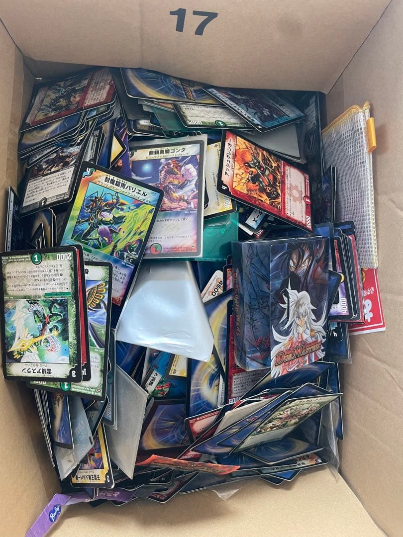デュエルマスターズカード　引退品