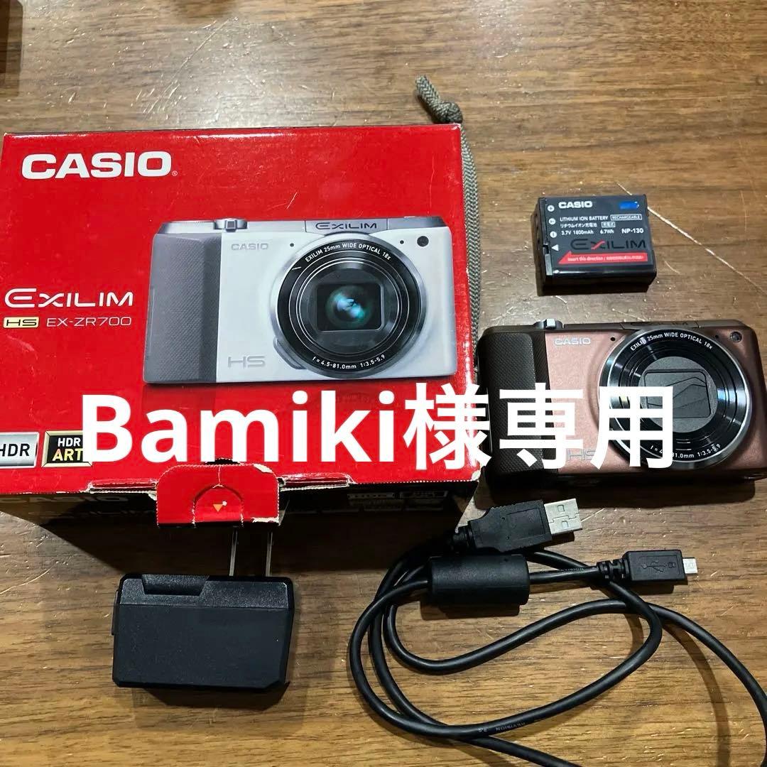 カシオ EXILIM ex-zr700 デジカメ - メルカリ