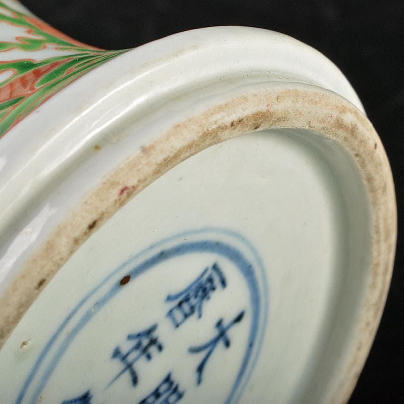 中国　大明萬暦年製款　赤絵　鳳凰人物文　梅瓶　V　R7283