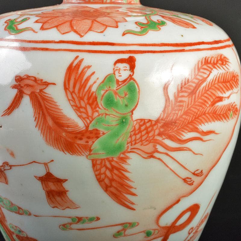 中国　大明萬暦年製款　赤絵　鳳凰人物文　梅瓶　V　R7283
