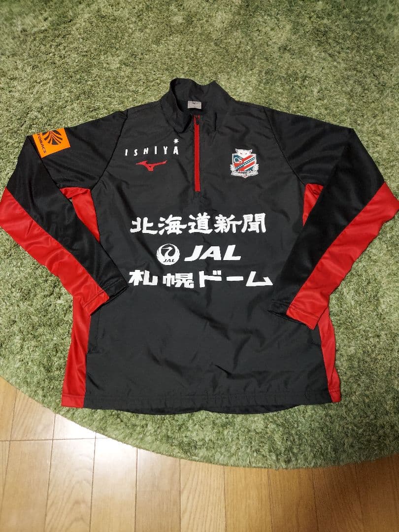 コンサドーレ札幌 Mizuno トレーニングウェア