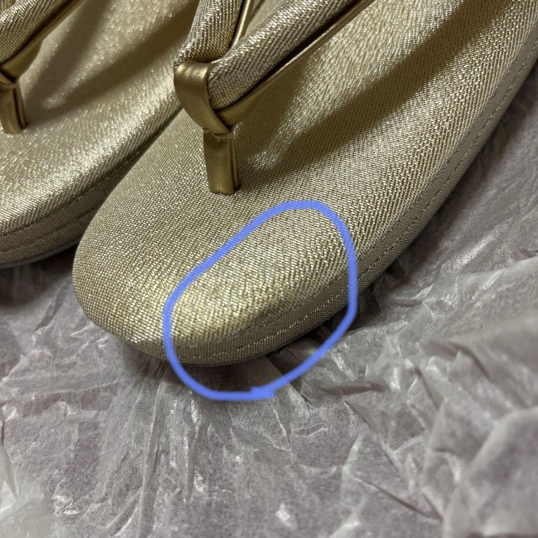 【最終値下げ】草履と和装用バッグのセット 伊と忠