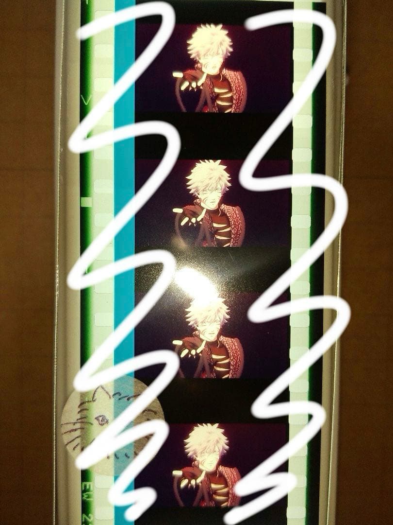 サンライズ全作品集成】サンライズ クロニクル 1977〜2007 サンライズ